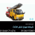 ونش رفع اثاث بالبارون